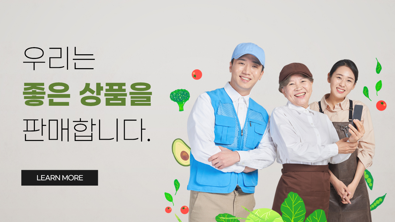 하이퍼로컬(Hyperlocal)이란?